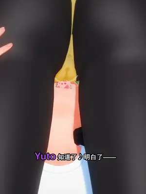 【Bro3@Projekt-星月】ウルトラヒロイン/TRINITY/光之战姬·三位一体先导_040