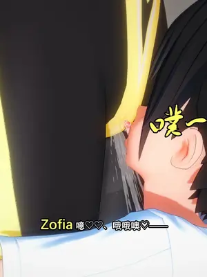 【Bro3@Projekt-星月】ウルトラヒロイン/TRINITY/光之战姬·三位一体先导_042