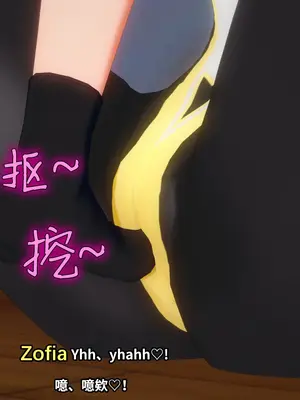 【Bro3@Projekt-星月】ウルトラヒロイン/TRINITY/光之战姬·三位一体先导_091