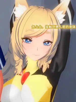 【Bro3@Projekt-星月】ウルトラヒロイン/TRINITY/光之战姬·三位一体先导_093