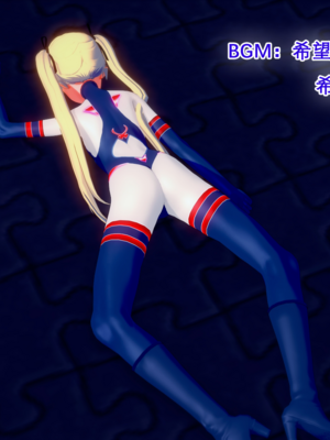 【Bro3@Projekt-星月】玛丽萝丝  Marie Rose 欧米伽计划_欧米伽037
