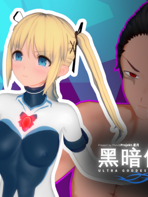 【Bro3@Projekt-星月】玛丽萝丝  Marie Rose 欧米伽计划_欧米伽341