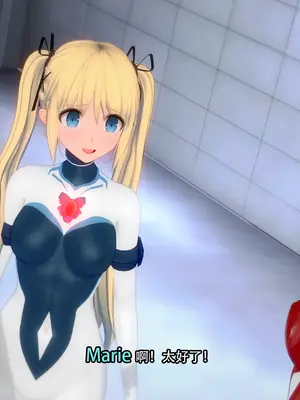 【Bro3@Projekt-星月】玛丽萝丝 Marie Rose 欧米伽计划2_012