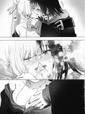 (ヤオヨロー!) [umaura. (るべ)] どんなキミでも好きだからわからせてやるよ (超かぐや姫!)｜我要让你明白不论变成怎样我都喜欢你啊 [猫猫糕汉化]_0010