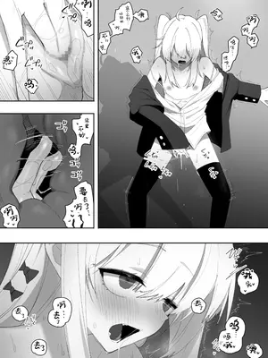 [えなりずし] 低身長の女の子になった親友が...今日、メス堕ちしてました｜我那性转成矮个子小女生的好兄弟...今天、雌堕了 [中国翻訳]_0011