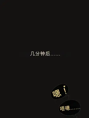 [FrozenSpiderLily] Evelyn - When She Was Someone Else (Zenless Zone Zero)（闲的没事干AI翻译）_0005