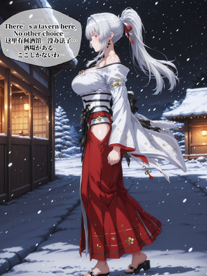 [LewdPeachEroMomo] 緋雪_003_Hiyuki_2