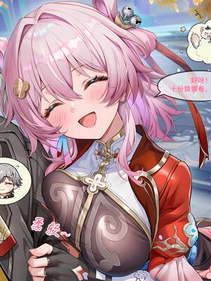 [青德坊] 初花习剑录·承欢——三月七（巡猎）(107479500) [AI generated][無修正]_008