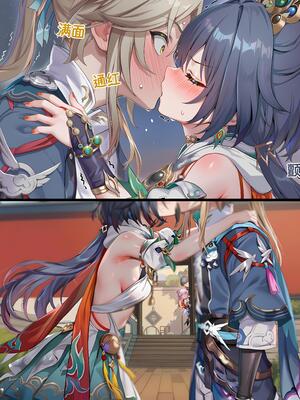 [青德坊] 初花习剑录·承欢——三月七（巡猎）(107479500) [AI generated][無修正]_014