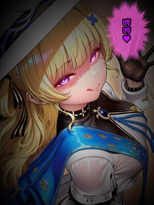 [Lambton 二号机] 婊子修女的秘密 菲比NTR [Chinese] [AI Generated]_07_145598359_p6
