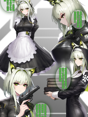 [Lambton] 关于凯尔希在泰拉大陆卖勾子这档事 [AI Generated]_05_4