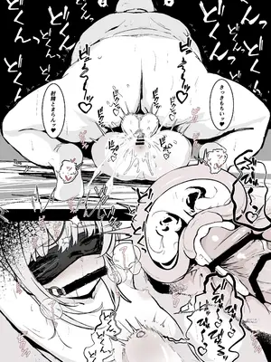 [はとめ本舗 (はとめ)]  J〇監禁調教記録まとめ [FANBOX]_0007