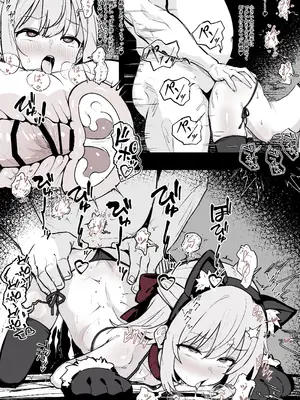 [はとめ本舗 (はとめ)]  J〇監禁調教記録まとめ [FANBOX]_0025