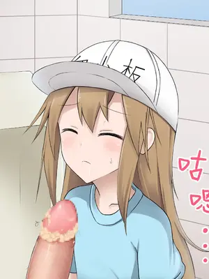 [杳奈里站(杳奈)]Kesshoban Souji_010