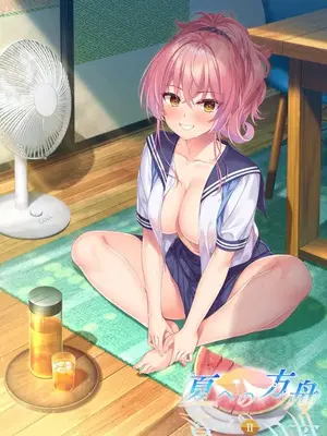 [argonauts]夏への方舟 2_001_c1292098package