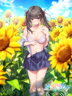[argonauts]夏への方舟 3
