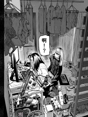 [三崎 (じょろり)] 配信狂の詩[速度の王]_03_jctl