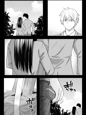 [Night White Lily (仁科かけり)] 俺は失恋し化け猫は現れる+制作記セット [DL版]_0002