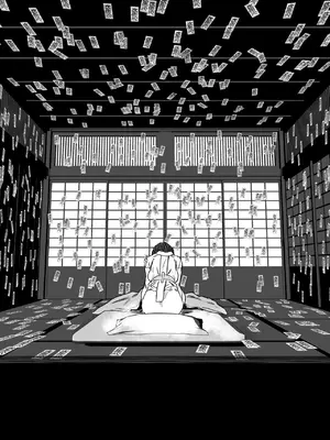 [アイソカーブ (アレグロ)] 異形交尾快楽地獄2_0007