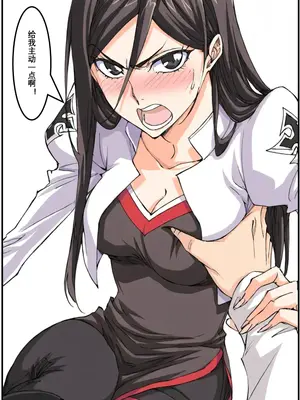 斗罗大陆-pixiv_045
