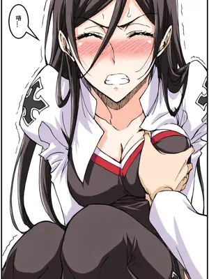 斗罗大陆-pixiv_046