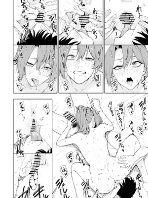 [高饅] 瑞鶴 (艦隊これくしょん -艦これ-)_0005