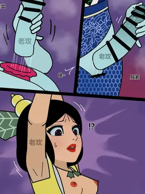 「老攻」三妹受难记_0003