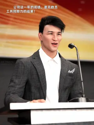[zerone] 得到系统后穿越回过去肆意淫玩 第二部05_006