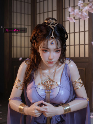 [fh8di] 我在凡修当魔头 [07]_004