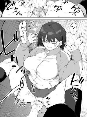 [お猿の脳みそ (ロケットモンキー)] 幼馴染が俺の前だとメチャクチャ隙だらけ_0008