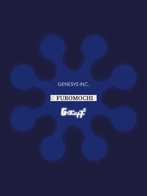 G-エッヂ Vol.076_0006