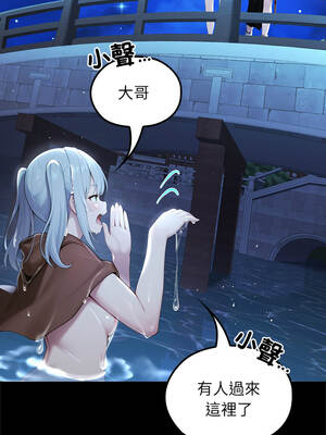 異世界騎士團長 71-72話_71_02_lmci