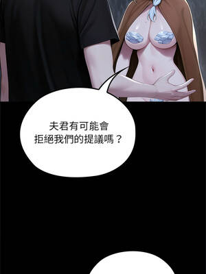 異世界騎士團長 71-72話_71_10_wtax
