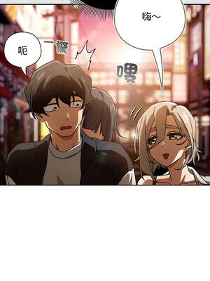 調教開關：第二季 40-41話_40_09_dkug
