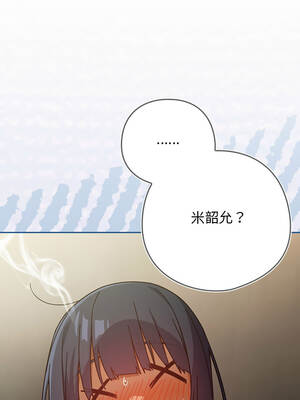 調教開關：第二季 40-41話_40_08_gsqr