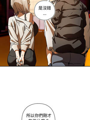 調教開關：第二季 40-41話_40_10_rpmw