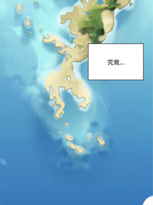 15少女漂流記 22-23話_22_1_ftbl