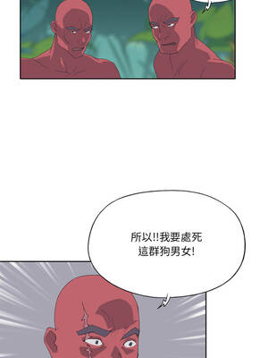 15少女漂流記 22-23話_22_3_ucls