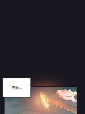 15少女漂流記 22-23話_23_3_qjfl