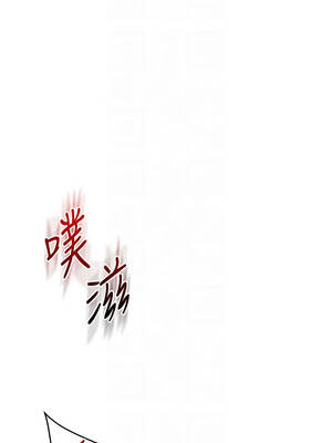 玩轉學姊 112-113話_112_05_jebi
