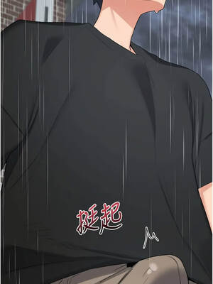 熟女交換計畫 73-74話_73_06_ksgn