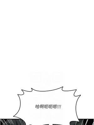 詛咒性轉物語 31-32話_31_08_oylo