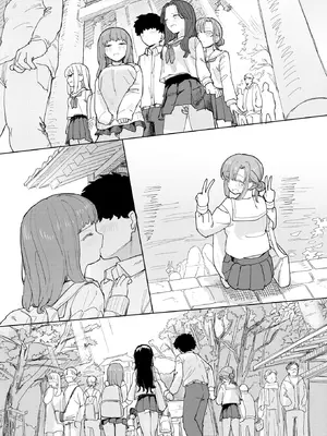 [角煮煮] 僕の考えた最強の修学旅行 (COMIC 快楽天 2026年8月号) [DL版]_012