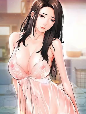 阿姨的家教課 1-105話[完結]