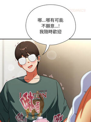 硬也要拍完 43-44話_43_09_yiml