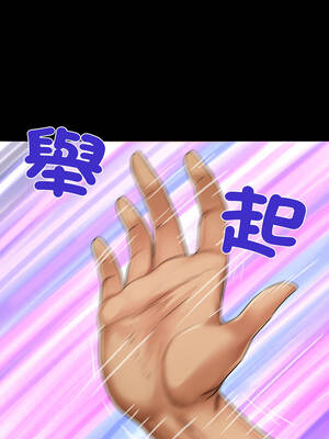 有她的小套房 37-38話_37_04_uoxy