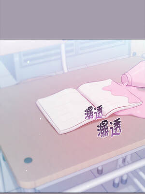 不只是朋友 16-17話_16_10_tvpj