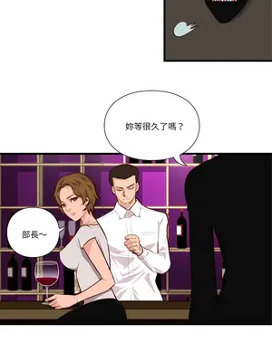 如果還有明天？12-13話_12_1_qlcp
