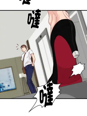 如果還有明天？12-13話_12_4_tbta