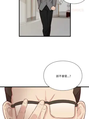 如果還有明天？12-13話_13_2_qeeg